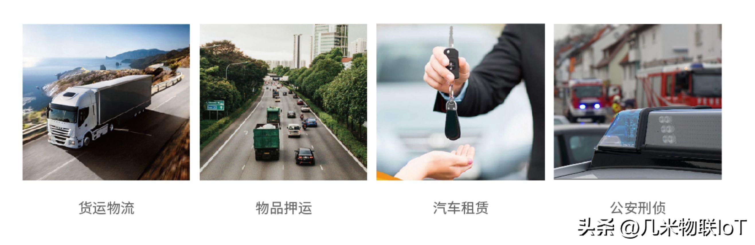 上海車抵貸哪家靠譜(上海汽車抵押貸款哪個平臺好)? (http://www.xifuyun.com/) 知識問答 第3張