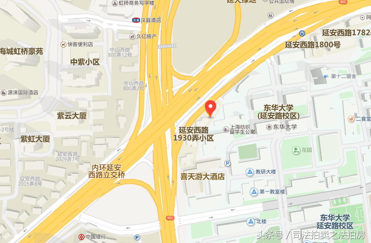 上海浦東汽車抵押貸款(上海專業汽車抵押貸款公司)? (http://www.xifuyun.com/) 知識問答 第2張