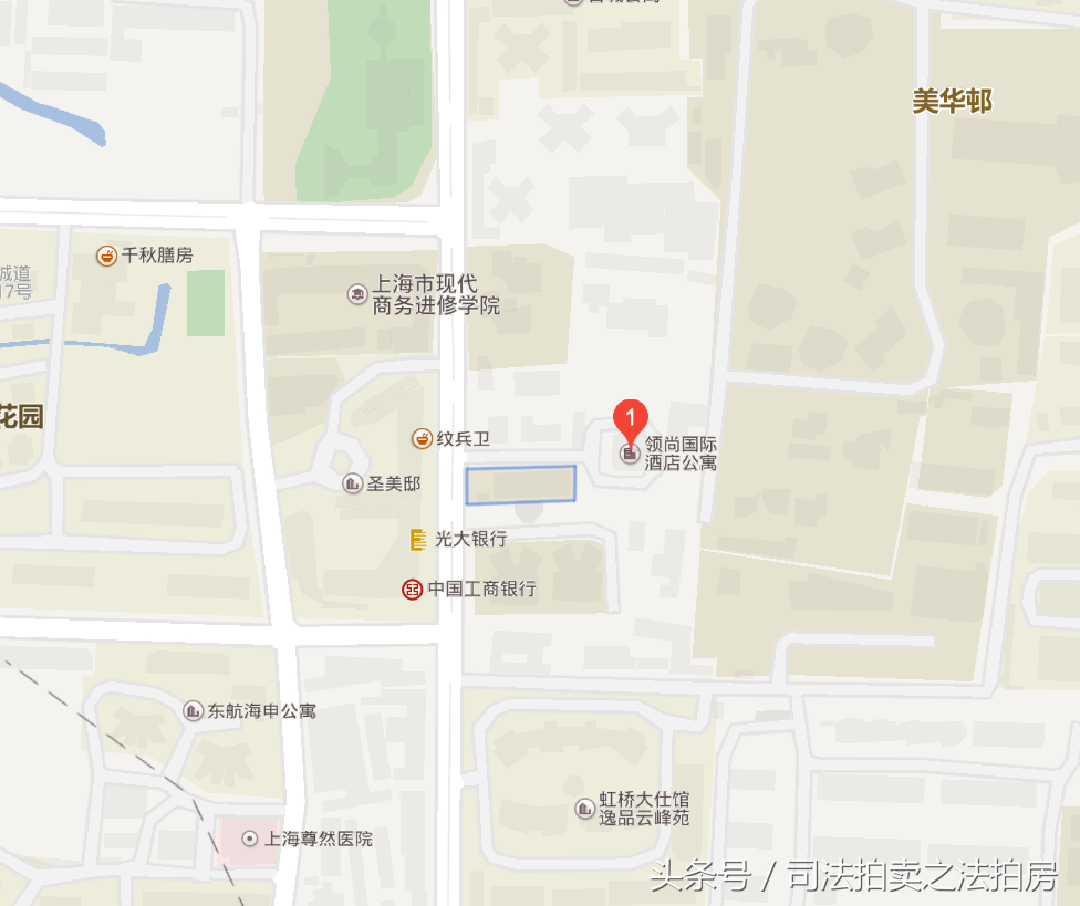 上海浦東汽車抵押貸款(上海專業汽車抵押貸款公司)? (http://www.xifuyun.com/) 知識問答 第6張