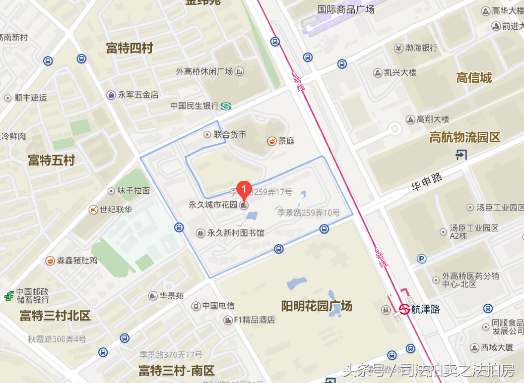 上海浦東汽車抵押貸款(上海專業汽車抵押貸款公司)? (http://www.xifuyun.com/) 知識問答 第8張
