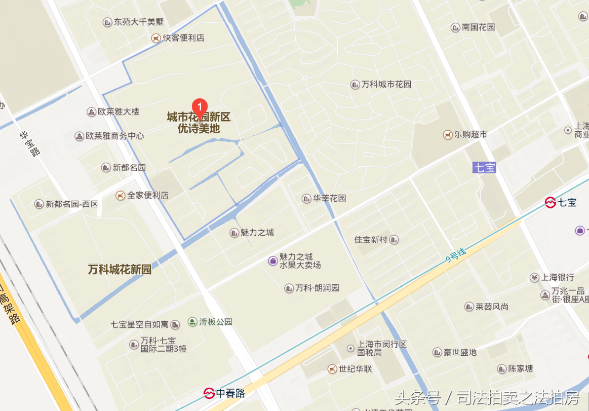上海浦東汽車抵押貸款(上海專業汽車抵押貸款公司)? (http://www.xifuyun.com/) 知識問答 第10張