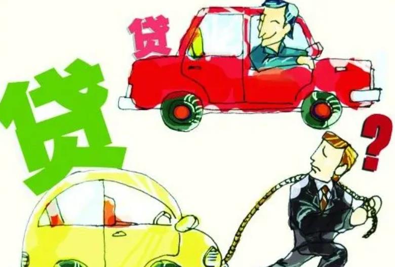 上海車貸利率一般是多少(上海車子貸款)? (http://www.xifuyun.com/) 知識問答 第1張