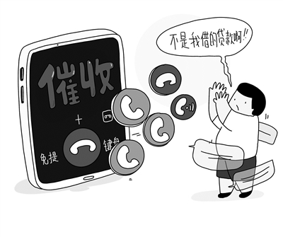 私人借貸(借貸私人微信)? (http://www.xifuyun.com/) 知識(shí)問答 第1張