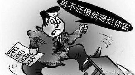小額貸款抵押車(抵押小貸車什么意思)? (http://www.xifuyun.com/) 知識(shí)問答 第3張