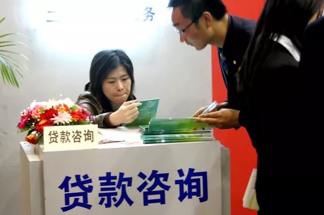 線下有哪些貸款公司(貸款線下公司有哪些)? (http://www.xifuyun.com/) 知識問答 第1張