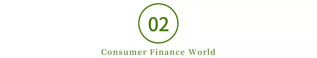 線下有哪些貸款公司(貸款線下公司有哪些)? (http://www.xifuyun.com/) 知識問答 第4張