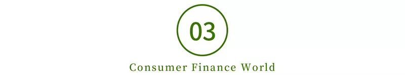 線下有哪些貸款公司(貸款線下公司有哪些)? (http://www.xifuyun.com/) 知識問答 第5張