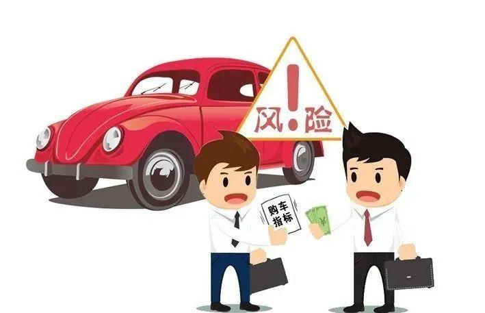 行駛證不是我的名字可以貸款嗎(車貸行駛證名字不是自己的)? (http://www.xifuyun.com/) 知識問答 第1張