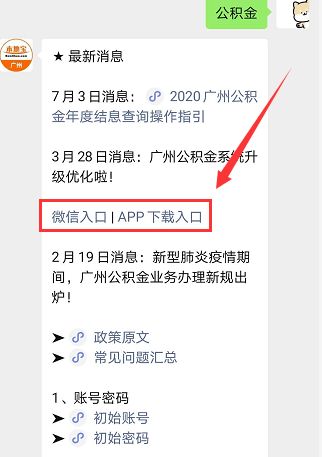 小車(chē)的綠本去銀行貸款可以貸多少(汽車(chē)綠本能在銀行貸款嗎)? (http://www.xifuyun.com/) 知識(shí)問(wèn)答 第1張