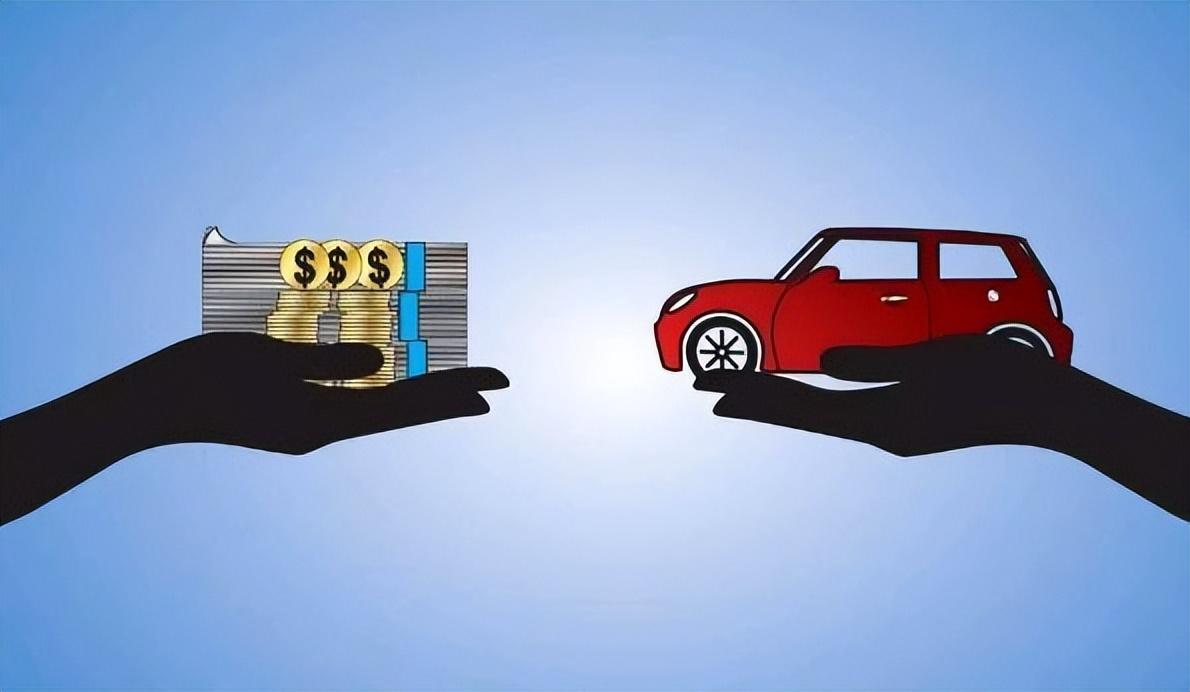 押車借錢需要啥手續(押車貸款需要什么資料)? (http://www.xifuyun.com/) 知識問答 第1張