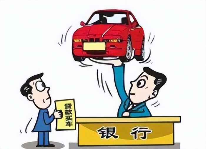 押車借錢需要啥手續(押車貸款需要什么資料)? (http://www.xifuyun.com/) 知識問答 第4張