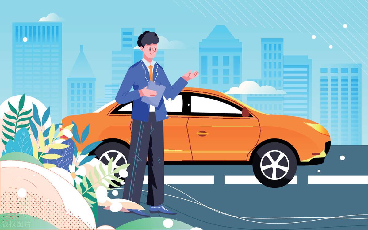 押車借錢需要啥手續(押車貸款需要把車留下嗎)? (http://www.xifuyun.com/) 知識問答 第1張