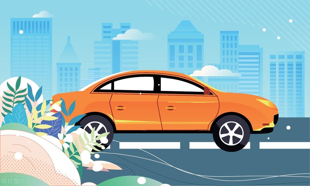 押車借錢需要啥手續(押車貸款需要把車留下嗎)? (http://www.xifuyun.com/) 知識問答 第2張
