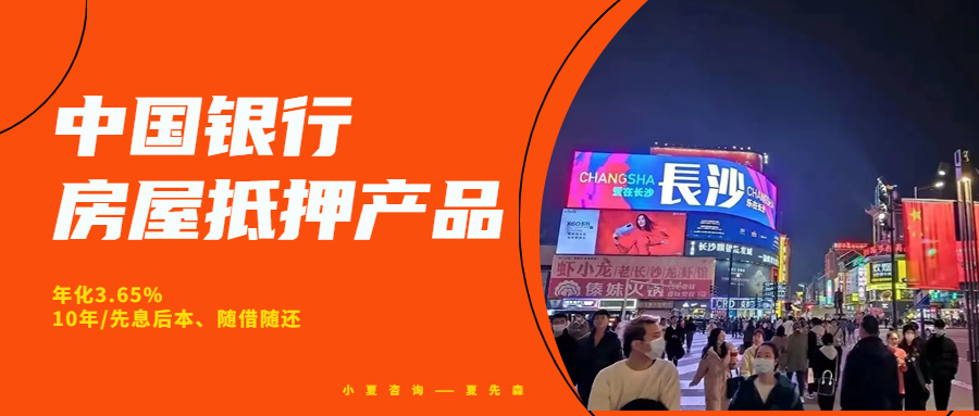 營運性質車輛可以抵押貸款嗎()? (http://www.xifuyun.com/) 知識問答 第1張
