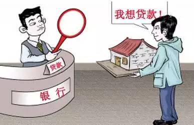 行駛證不是我的名字可以貸款嗎(貸款買車行駛證名字)? (http://www.xifuyun.com/) 知識問答 第2張