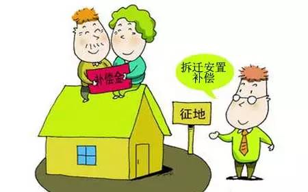 行駛證不是我的名字可以貸款嗎(貸款買車行駛證名字)? (http://www.xifuyun.com/) 知識問答 第3張