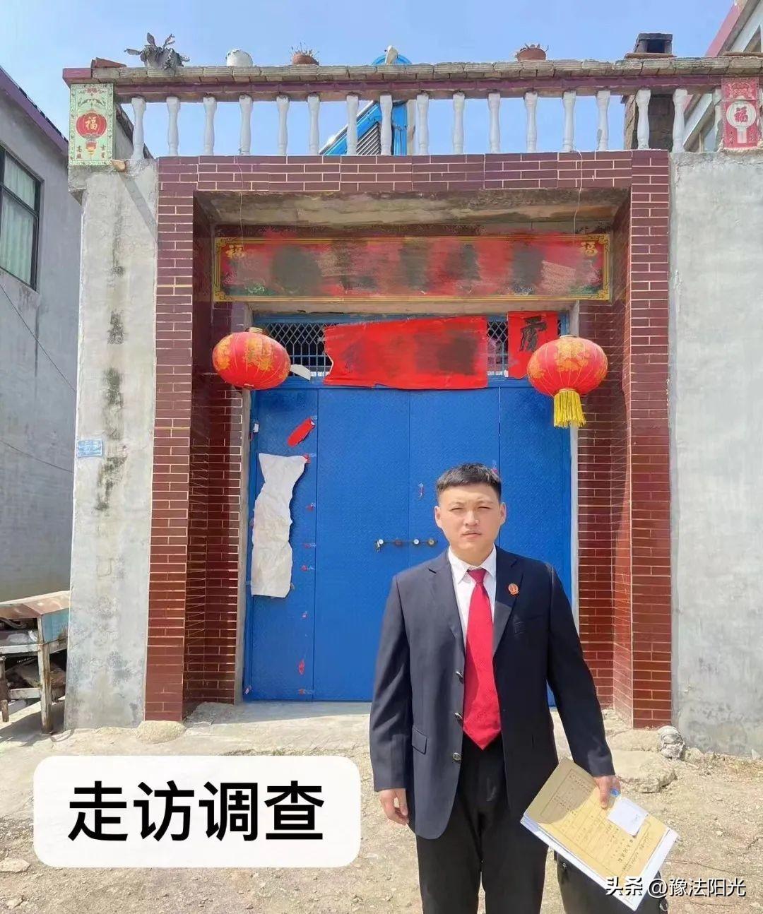 新橋做抵押(房子可以做二次抵押嗎)? (http://www.xifuyun.com/) 知識問答 第2張