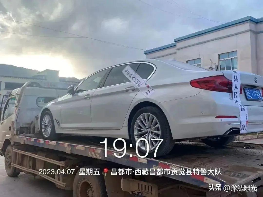 新橋做抵押(房子可以做二次抵押嗎)? (http://www.xifuyun.com/) 知識問答 第6張