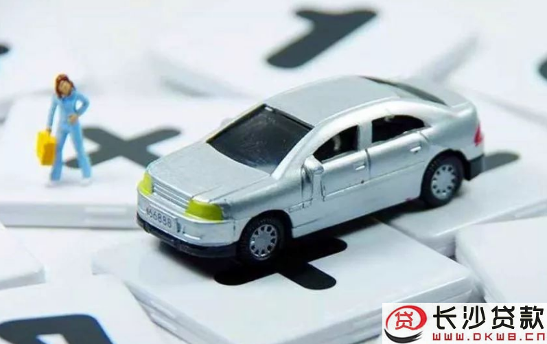陽光車抵貸(陽光車抵貸上征信嗎)? (http://www.xifuyun.com/) 知識問答 第2張