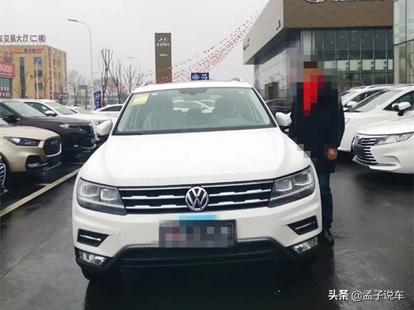 行駛證不是我的名字可以貸款嗎(車輛貸款行駛證寫貸款人名字嗎)? (http://www.xifuyun.com/) 知識問答 第4張