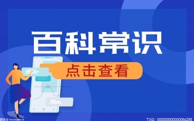 用車抵押在銀行貸款需要什么手續()? (http://www.xifuyun.com/) 知識問答 第1張