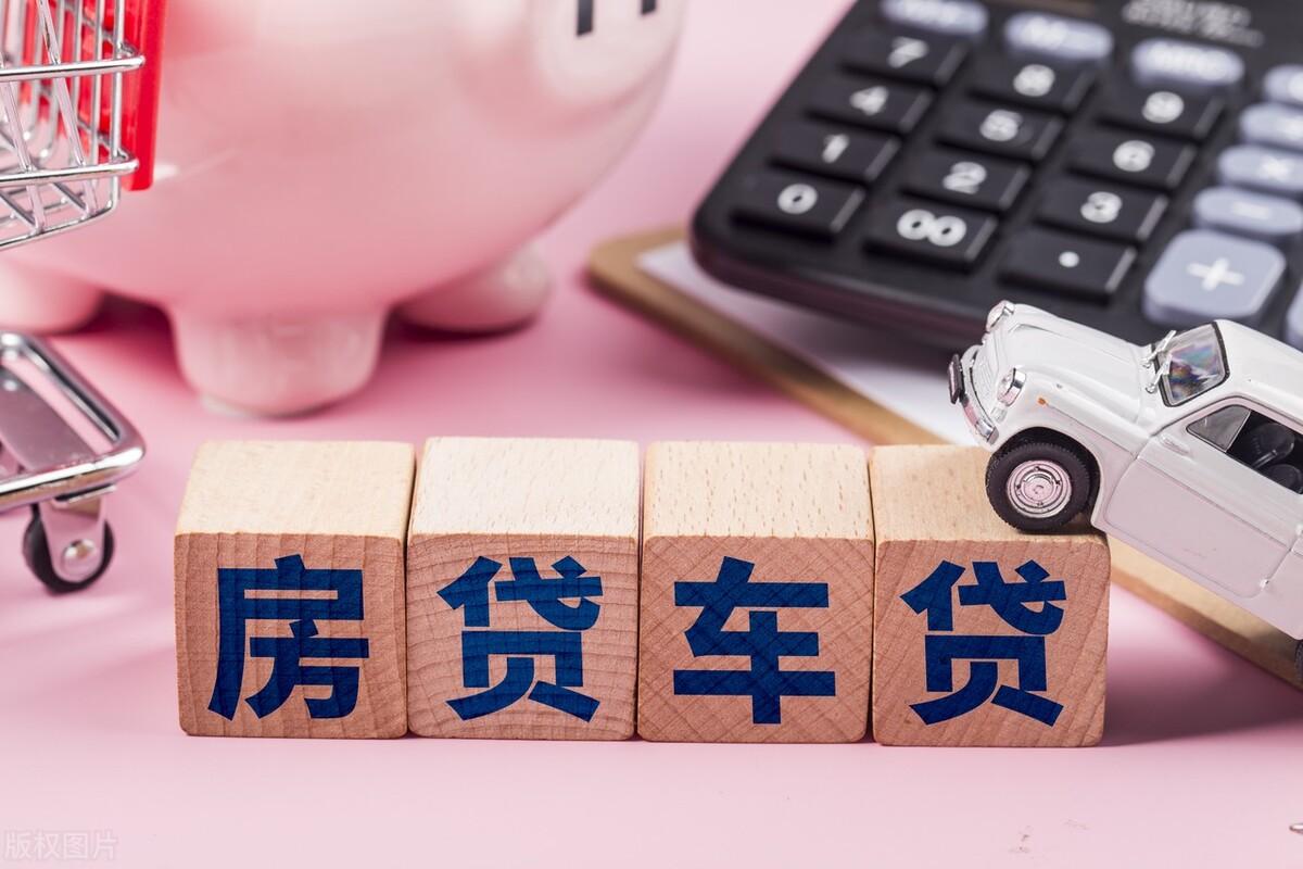 行駛證貸款秒下的口子(最近很火的行駛證貸款)? (http://www.xifuyun.com/) 知識問答 第3張