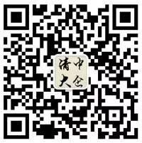 營(yíng)運(yùn)性質(zhì)車輛可以抵押貸款嗎()? (http://www.xifuyun.com/) 知識(shí)問答 第2張