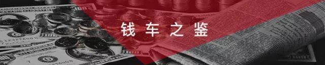 用汽車貸款怎么貸(用車貸款需要什么手續)? (http://www.xifuyun.com/) 知識問答 第1張
