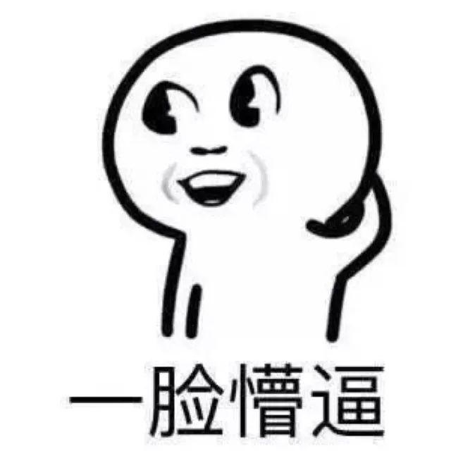 用汽車貸款怎么貸(用車貸款需要什么手續)? (http://www.xifuyun.com/) 知識問答 第9張