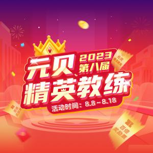 有c1駕駛證怎么貸款(駕駛證貸款有用嗎)? (http://www.xifuyun.com/) 知識問答 第9張