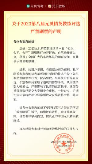 有c1駕駛證怎么貸款(駕駛證貸款有用嗎)? (http://www.xifuyun.com/) 知識問答 第6張
