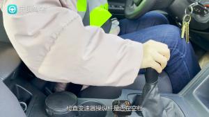 有c1駕駛證怎么貸款(駕駛證貸款有用嗎)? (http://www.xifuyun.com/) 知識問答 第7張