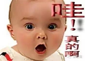 征信不好但是有車怎么貸款(征信貸款買車)? (http://www.xifuyun.com/) 知識問答 第2張