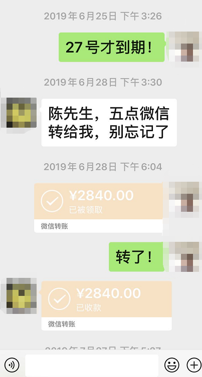 征信差的車抵貸(征信有問題抵押車貸款)? (http://www.xifuyun.com/) 知識問答 第1張