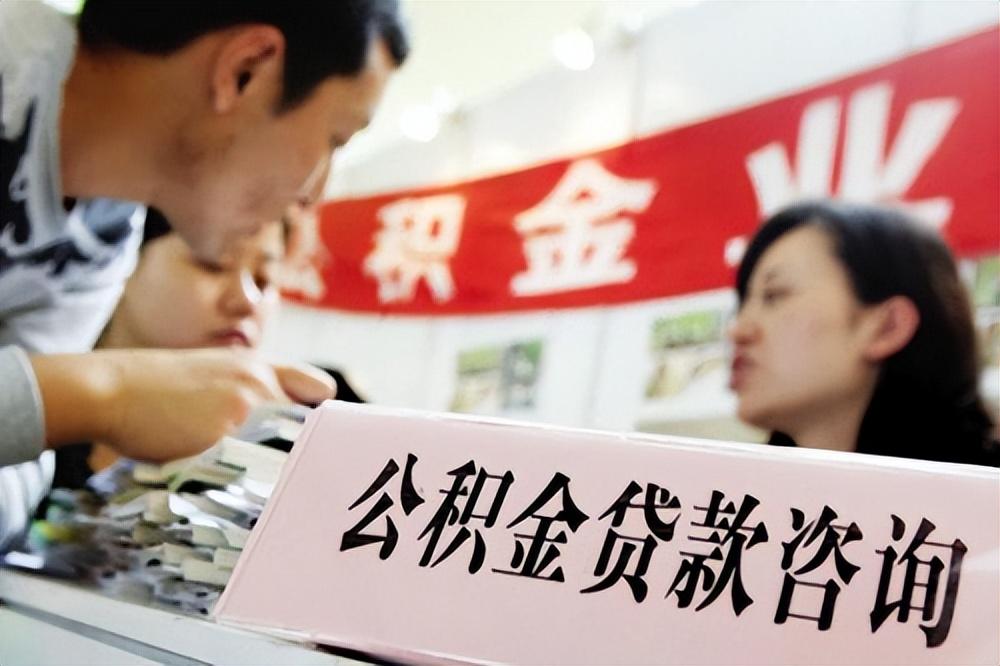 征信很差很差哪里貸款(征信差也能借的貸款平臺)? (http://www.xifuyun.com/) 知識問答 第1張
