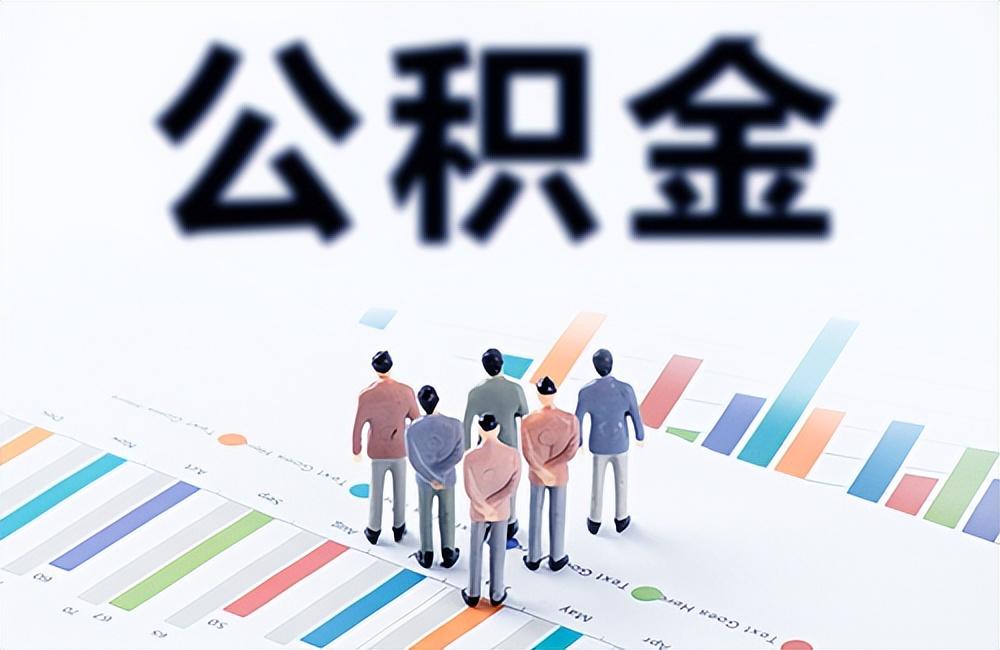 征信很差很差哪里貸款(征信差也能借的貸款平臺)? (http://www.xifuyun.com/) 知識問答 第2張