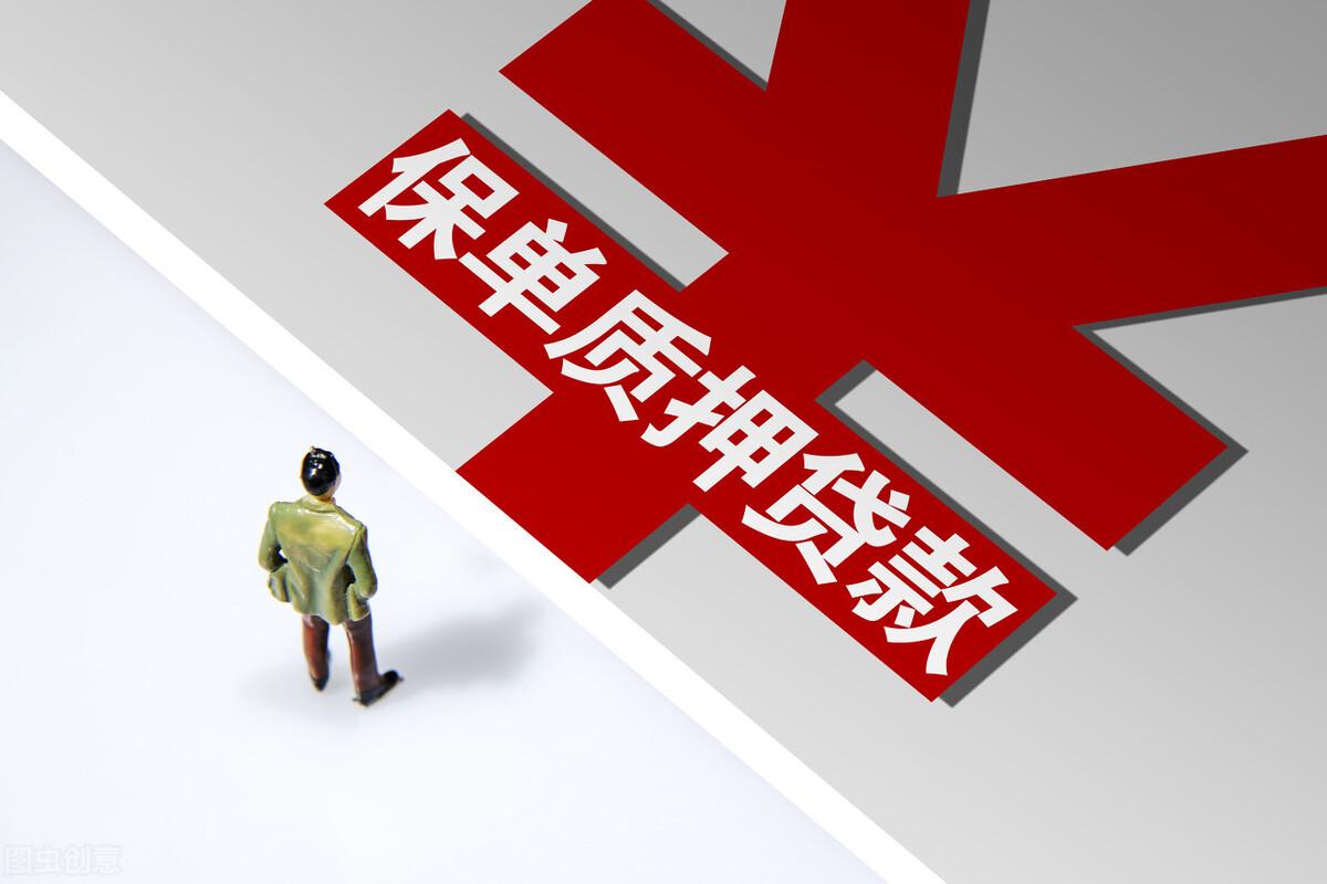 車抵貸哪個平臺最可靠(車抵貸平臺公司排名)? (http://www.xifuyun.com/) 知識問答 第7張