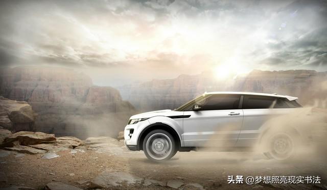 征信有問題可以貸款買車嗎(買車子征信不好可以貸款嗎)? (http://www.xifuyun.com/) 知識問答 第2張