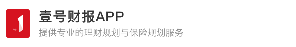 征信差的車抵貸(征信不好抵押車貸)? (http://www.xifuyun.com/) 知識問答 第4張