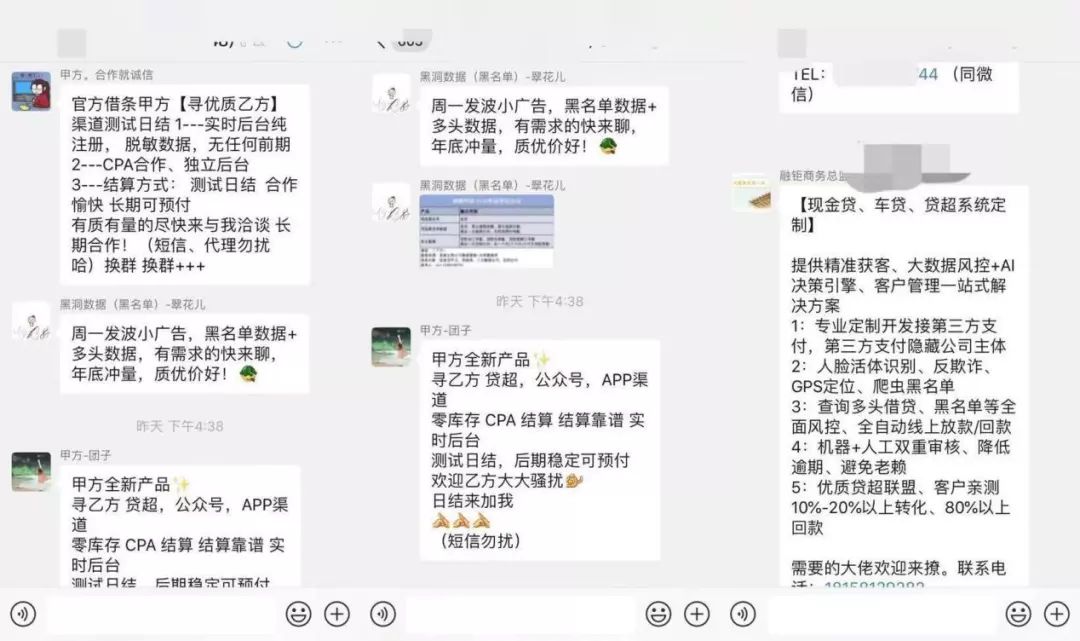 上海車抵貸正規的公司(上海車子貸款公司)? (http://www.xifuyun.com/) 知識問答 第2張