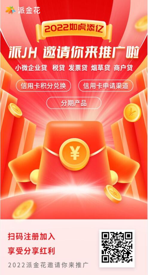 車抵貸哪家好%20不看征信(車抵貸征信花可以貸嗎)? (http://www.xifuyun.com/) 知識問答 第2張