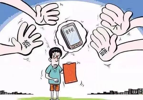 車子抵押(抵押車子給私人怎么做)? (http://www.xifuyun.com/) 知識問答 第4張