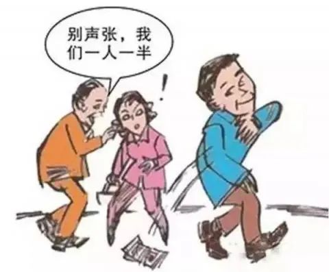 車子抵押(抵押車子給私人怎么做)? (http://www.xifuyun.com/) 知識問答 第6張