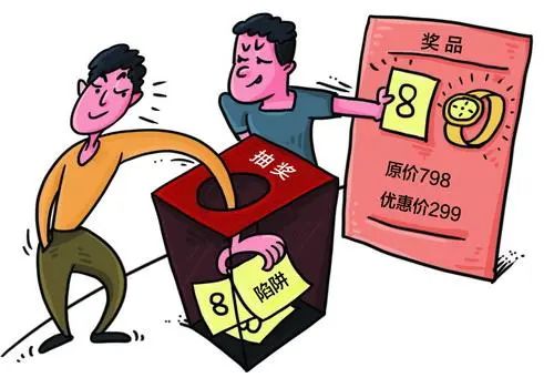 車子抵押(抵押車子給私人怎么做)? (http://www.xifuyun.com/) 知識問答 第8張