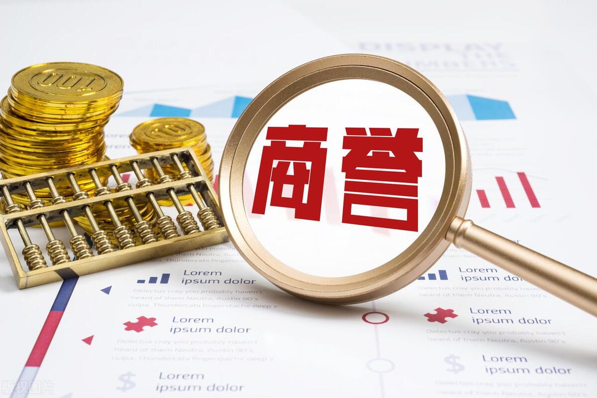 征信很差很差哪里貸款(征信記錄差貸不到款怎么辦)? (http://www.xifuyun.com/) 知識(shí)問答 第1張