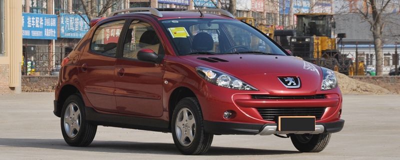 汽車抵押貸款不看征信不押車(汽車抵押貸款看征信負債嗎)? (http://www.xifuyun.com/) 知識問答 第12張