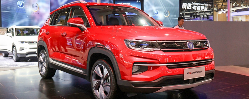 汽車抵押貸款不看征信不押車(汽車抵押貸款看征信負債嗎)? (http://www.xifuyun.com/) 知識問答 第16張