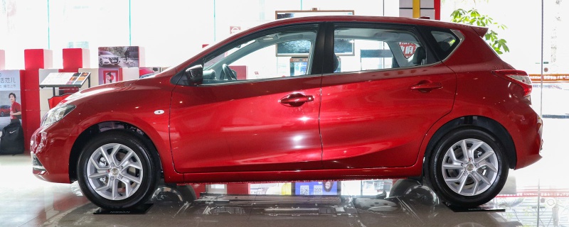 汽車抵押貸款不看征信不押車(汽車抵押貸款看征信負債嗎)? (http://www.xifuyun.com/) 知識問答 第3張