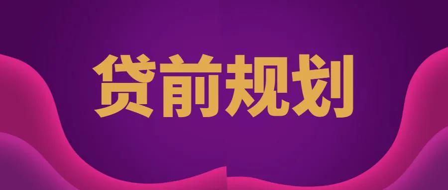 上海車抵押貸款(抵押上海貸款車可以賣嗎)? (http://www.xifuyun.com/) 知識問答 第1張