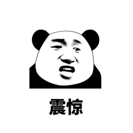 車子抵押(抵押車子給私人怎么做)? (http://www.xifuyun.com/) 知識問答 第2張